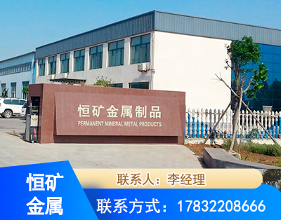 文山厂房厂貌