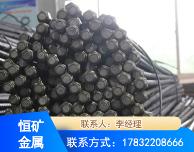 文山左旋螺纹锚杆