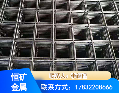 文山钢筋平焊网