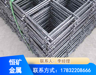文山钢筋平焊网