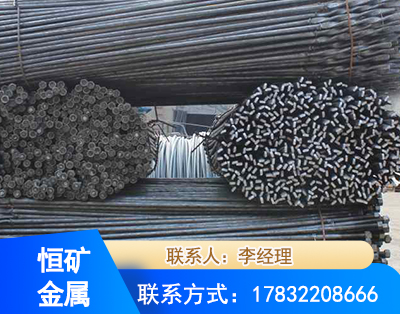 文山麻花式锚杆