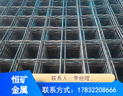 文山钢筋编炽焊网
