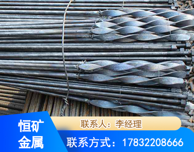 文山麻花式锚杆