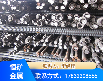 文山右旋螺纹锚杆