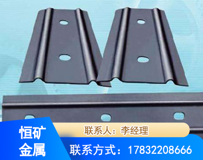 文山矿用W钢带