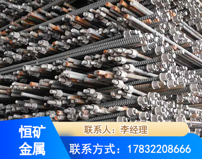 文山右旋螺纹锚杆
